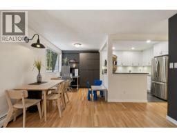 209 310 E 3rd Street, North Vancouver, BC V7L1E9 Photo 12
