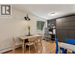 209 310 E 3rd Street, North Vancouver, BC V7L1E9 Photo 15