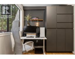 209 310 E 3rd Street, North Vancouver, BC V7L1E9 Photo 17