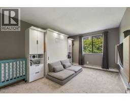 209 310 E 3rd Street, North Vancouver, BC V7L1E9 Photo 26