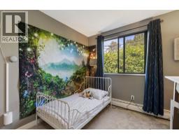209 310 E 3rd Street, North Vancouver, BC V7L1E9 Photo 28