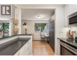 209 310 E 3rd Street, North Vancouver, BC V7L1E9 Photo 19