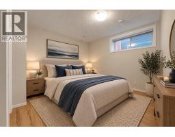 34 Redstone Cove Ne, Calgary, AB T3N0N1 Photo 37