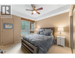 2780 Auburn Road Unit# 203, West Kelowna, BC V4T4C2 Photo 27