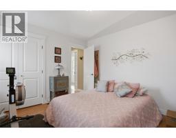 335 Cougar Road, Kamloops, BC V2C6V1 Photo 21