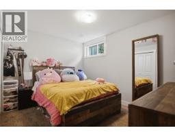 335 Cougar Road, Kamloops, BC V2C6V1 Photo 34