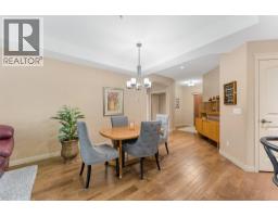 2780 Auburn Road Unit# 203, West Kelowna, BC V4T4C2 Photo 17
