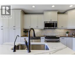 Laundry room - 10320 Teresa Road, Lake Country, BC V4V2N6 Photo 14