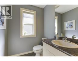 10320 Teresa Road, Lake Country, BC V4V2N6 Photo 30