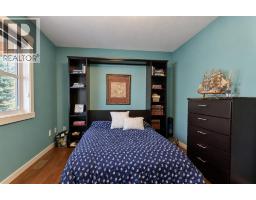 10320 Teresa Road, Lake Country, BC V4V2N6 Photo 32