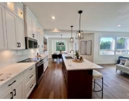 Other - 7033 Eden Drive, Sardis West Vedder, Chilliwack, BC V2R1E6 Photo 11