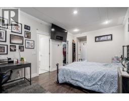 21528 Donovan Avenue, Maple Ridge, BC V2X3A1 Photo 12