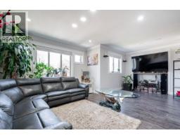 21528 Donovan Avenue, Maple Ridge, BC V2X3A1 Photo 8