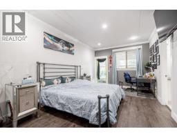 21528 Donovan Avenue, Maple Ridge, BC V2X3A1 Photo 11