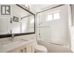 21528 Donovan Avenue, Maple Ridge, BC V2X3A1 Photo 17