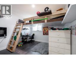 21528 Donovan Avenue, Maple Ridge, BC V2X3A1 Photo 22
