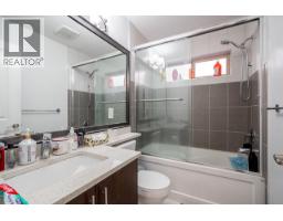 21528 Donovan Avenue, Maple Ridge, BC V2X3A1 Photo 36
