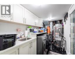 21528 Donovan Avenue, Maple Ridge, BC V2X3A1 Photo 32