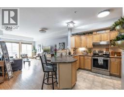 Laundry room - 232, 29 River Ridge Drive Nw, Medicine Hat, AB T1A8V3 Photo 6