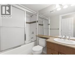 419 40437 Tantalus Road, Squamish, BC V8B0G2 Photo 27
