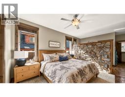 1674 Koocanusa Lake Drive, Lake Koocanusa, BC V0B1T4 Photo 21