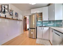 1636 Garnet Street, Regina, SK S4T2Y9 Photo 10