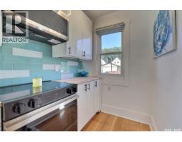1636 Garnet Street, Regina, SK S4T2Y9 Photo 11