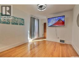 1636 Garnet Street, Regina, SK S4T2Y9 Photo 12