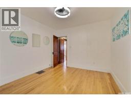 1636 Garnet Street, Regina, SK S4T2Y9 Photo 13
