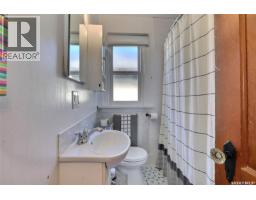 1636 Garnet Street, Regina, SK S4T2Y9 Photo 14