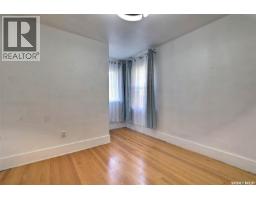 1636 Garnet Street, Regina, SK S4T2Y9 Photo 15