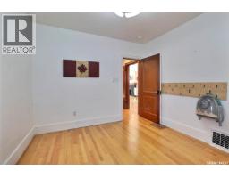 1636 Garnet Street, Regina, SK S4T2Y9 Photo 16