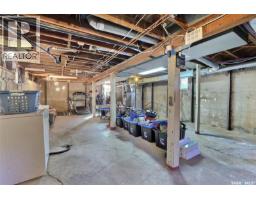 1636 Garnet Street, Regina, SK S4T2Y9 Photo 17