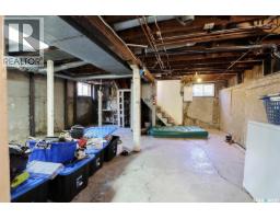1636 Garnet Street, Regina, SK S4T2Y9 Photo 20