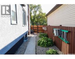 1636 Garnet Street, Regina, SK S4T2Y9 Photo 22