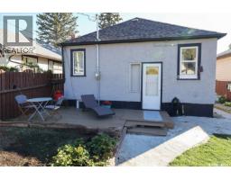 1636 Garnet Street, Regina, SK S4T2Y9 Photo 26