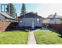1636 Garnet Street, Regina, SK S4T2Y9 Photo 27