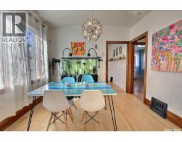 Kitchen - 1636 Garnet Street, Regina, SK S4T2Y9 Photo 6