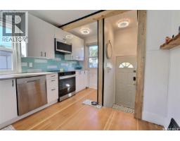 Other - 1636 Garnet Street, Regina, SK S4T2Y9 Photo 9