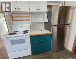 Laundry room - 1428 Winnie Street, Swift Current, SK S9H1R3 Photo 6