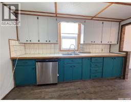 3pc Bathroom - 1428 Winnie Street, Swift Current, SK S9H1R3 Photo 7