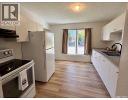 502 8th Street E, Prince Albert, SK S6V0W6 Photo 14