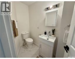 502 8th Street E, Prince Albert, SK S6V0W6 Photo 16