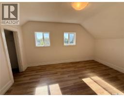 502 8th Street E, Prince Albert, SK S6V0W6 Photo 19