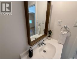 502 8th Street E, Prince Albert, SK S6V0W6 Photo 26