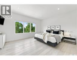38 Wright Manor, Saskatoon, SK S7N2C9 Photo 23
