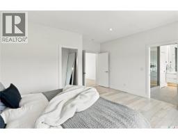 38 Wright Manor, Saskatoon, SK S7N2C9 Photo 25