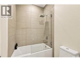 38 Wright Manor, Saskatoon, SK S7N2C9 Photo 42