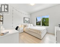 38 Wright Manor, Saskatoon, SK S7N2C9 Photo 33
