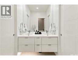 38 Wright Manor, Saskatoon, SK S7N2C9 Photo 41